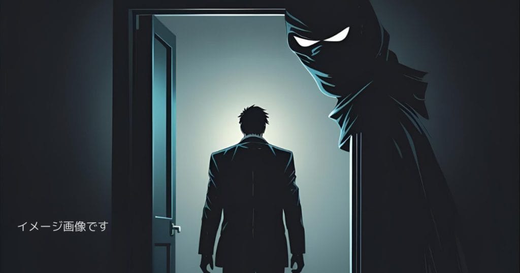 株式会社 忍界商事を楽しむための情報まとめ