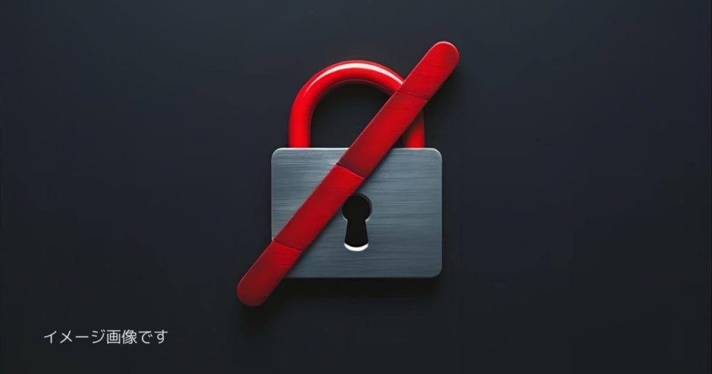 株式会社 忍界商事の基本情報と魅力