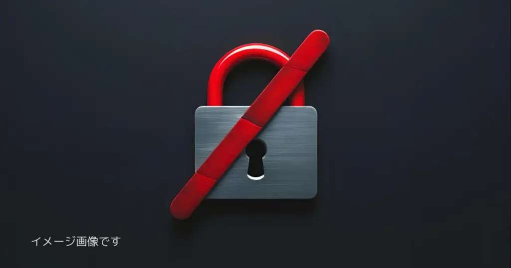 株式会社 忍界商事の基本情報と魅力