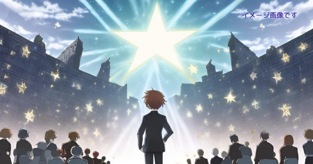 どこまで放送される？アニメの話数予想