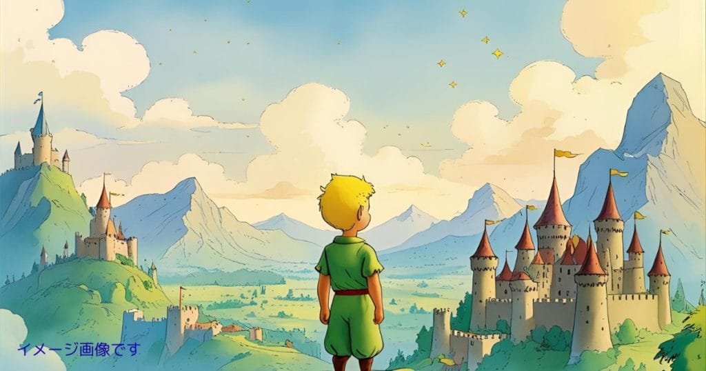 王様ランキング アニメがひどいと感じる理由とは