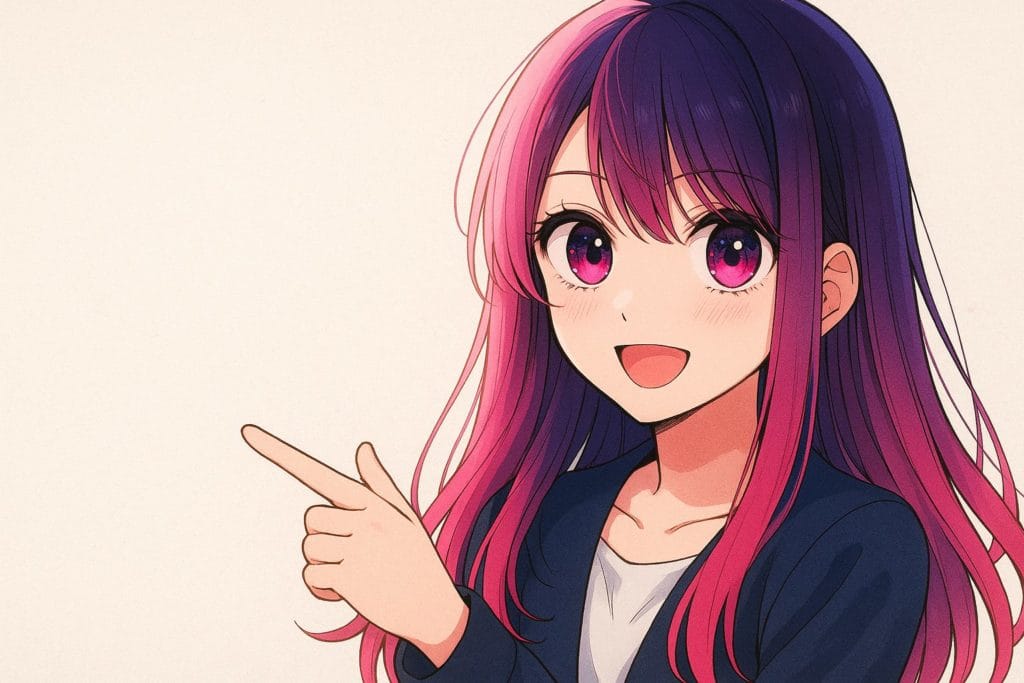 推しの子最新話はどこで読める解説